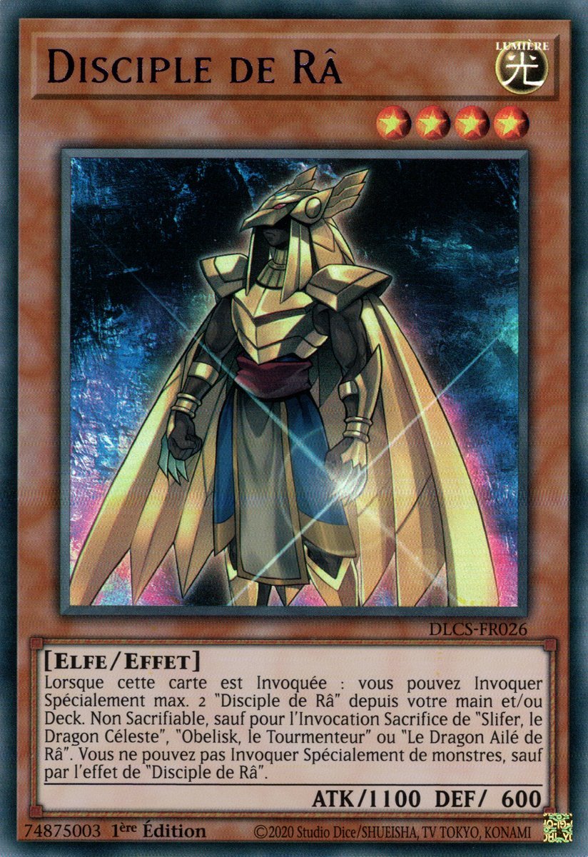 4 - Ultra Rare Violet