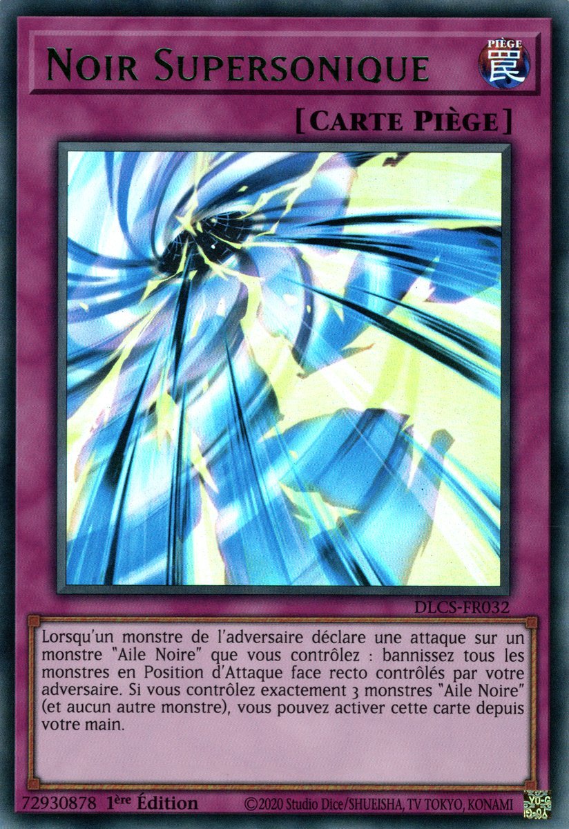 3 - Ultra Rare Vert