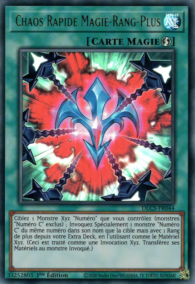 1 - Ultra Rare