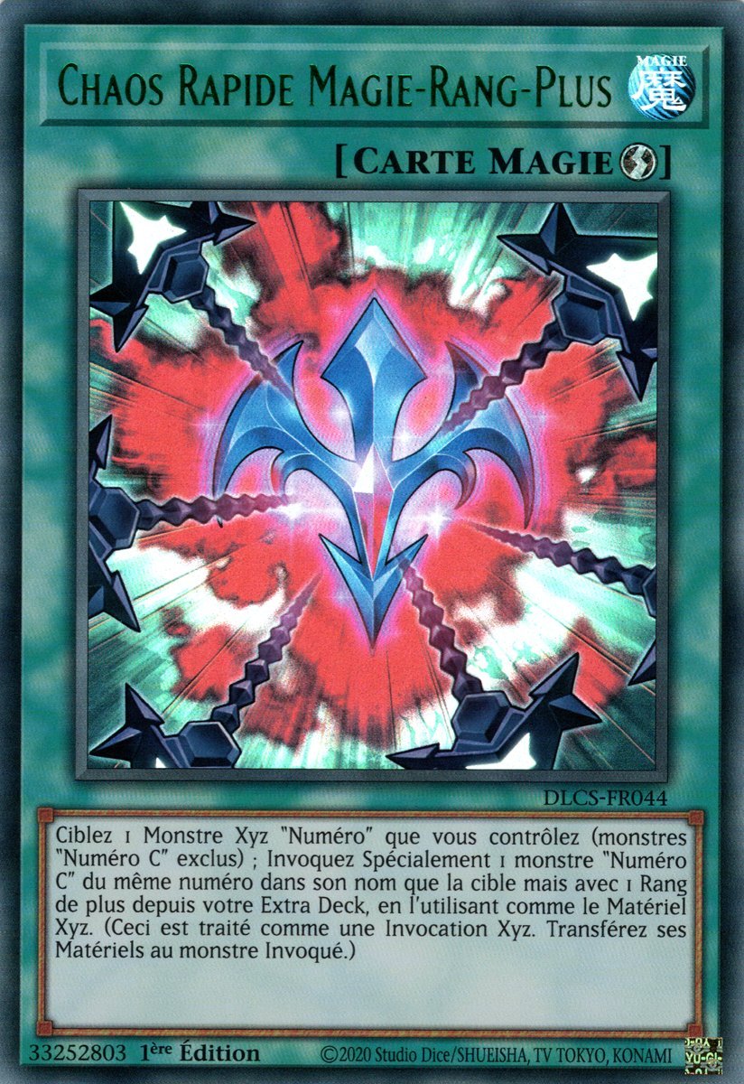 3 - Ultra Rare Vert