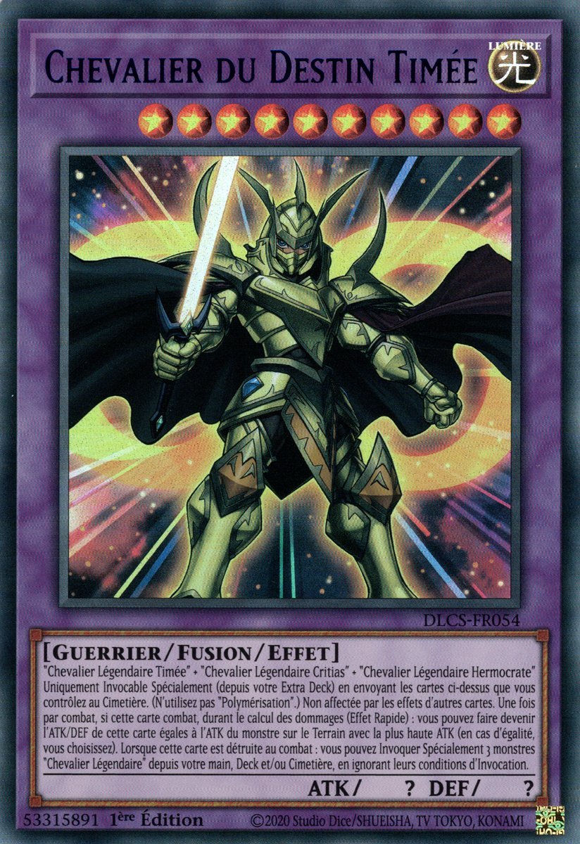 2 - Ultra Rare Bleu