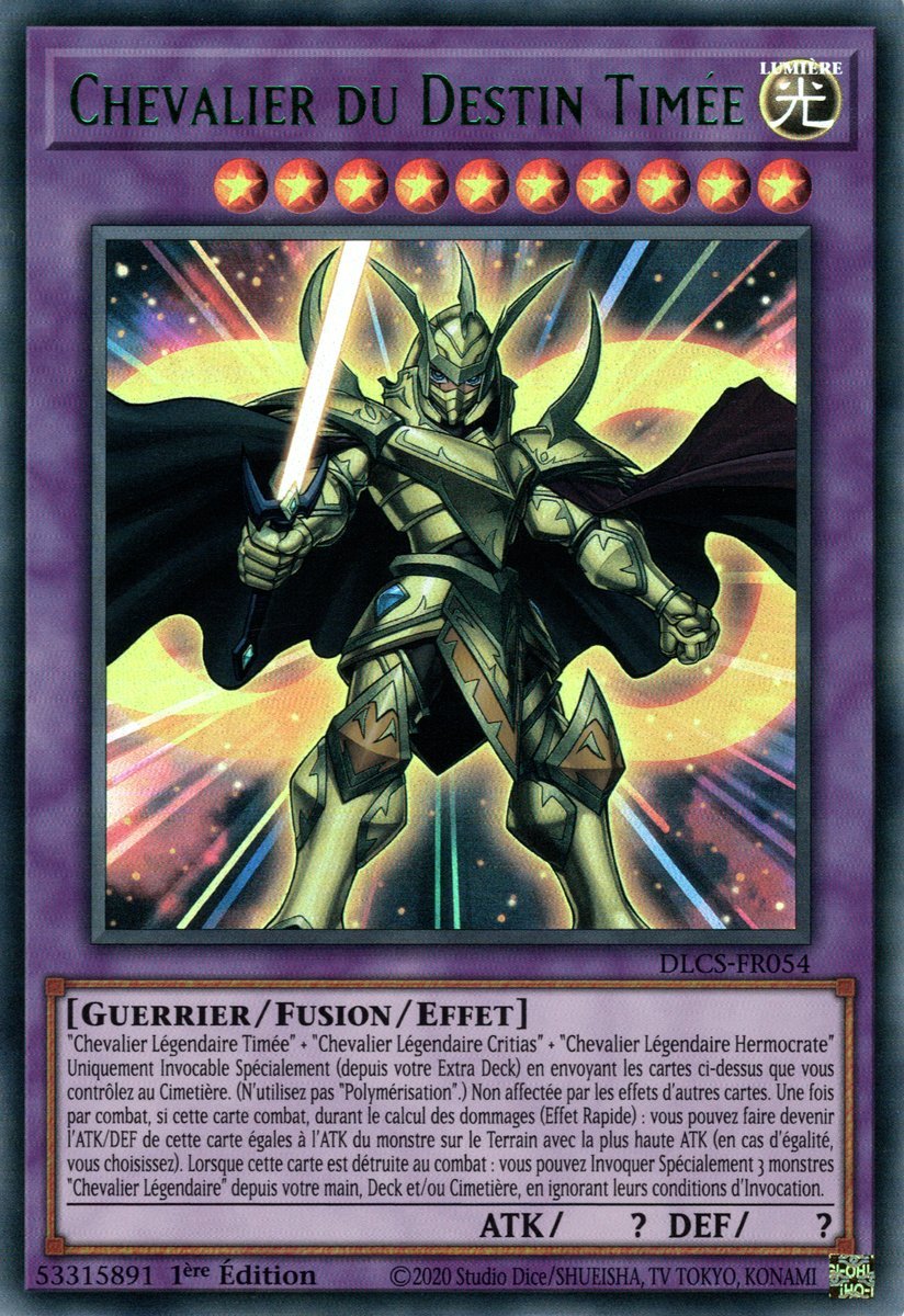 3 - Ultra Rare Vert