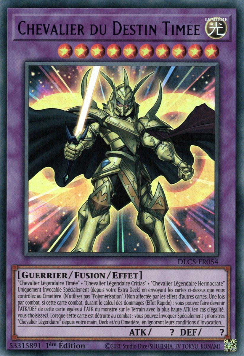 4 - Ultra Rare Violet