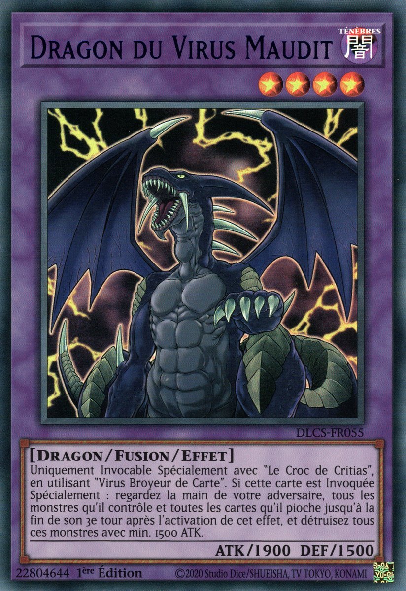 2 - Ultra Rare Bleu