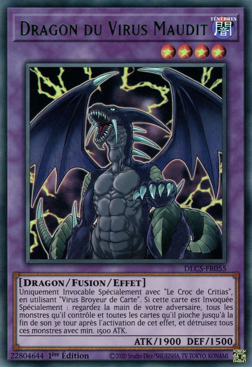 3 - Ultra Rare Vert