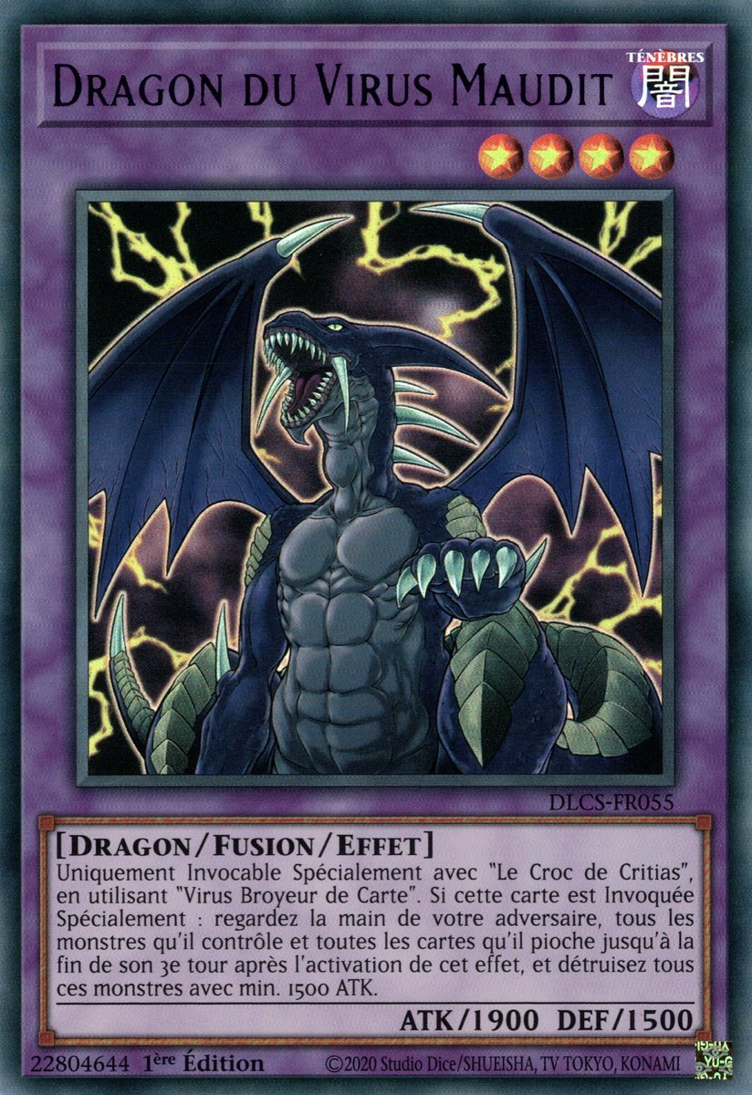 4 - Ultra Rare Violet