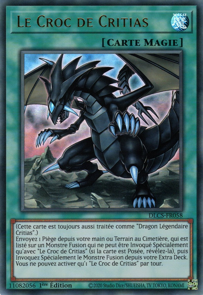 1 - Ultra Rare