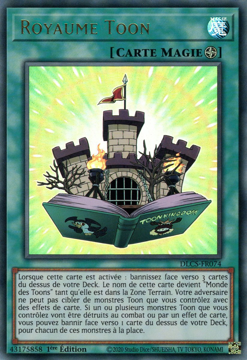 1 - Ultra Rare