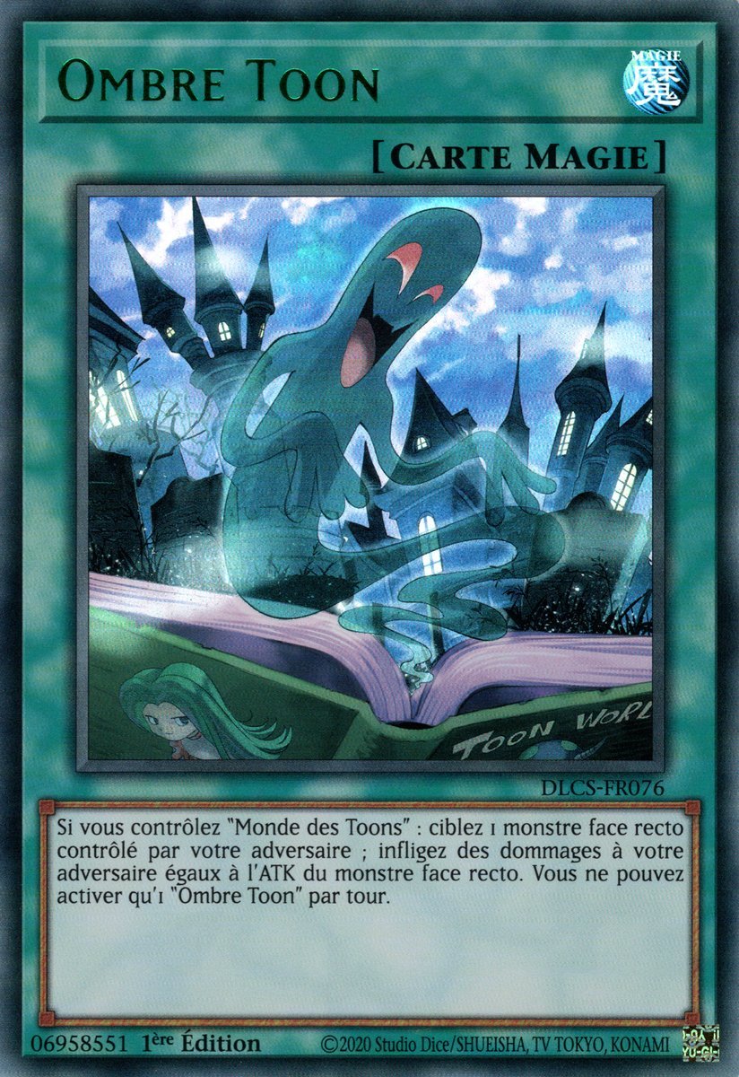 3 - Ultra Rare Vert