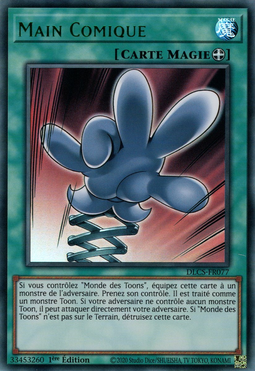3 - Ultra Rare Vert
