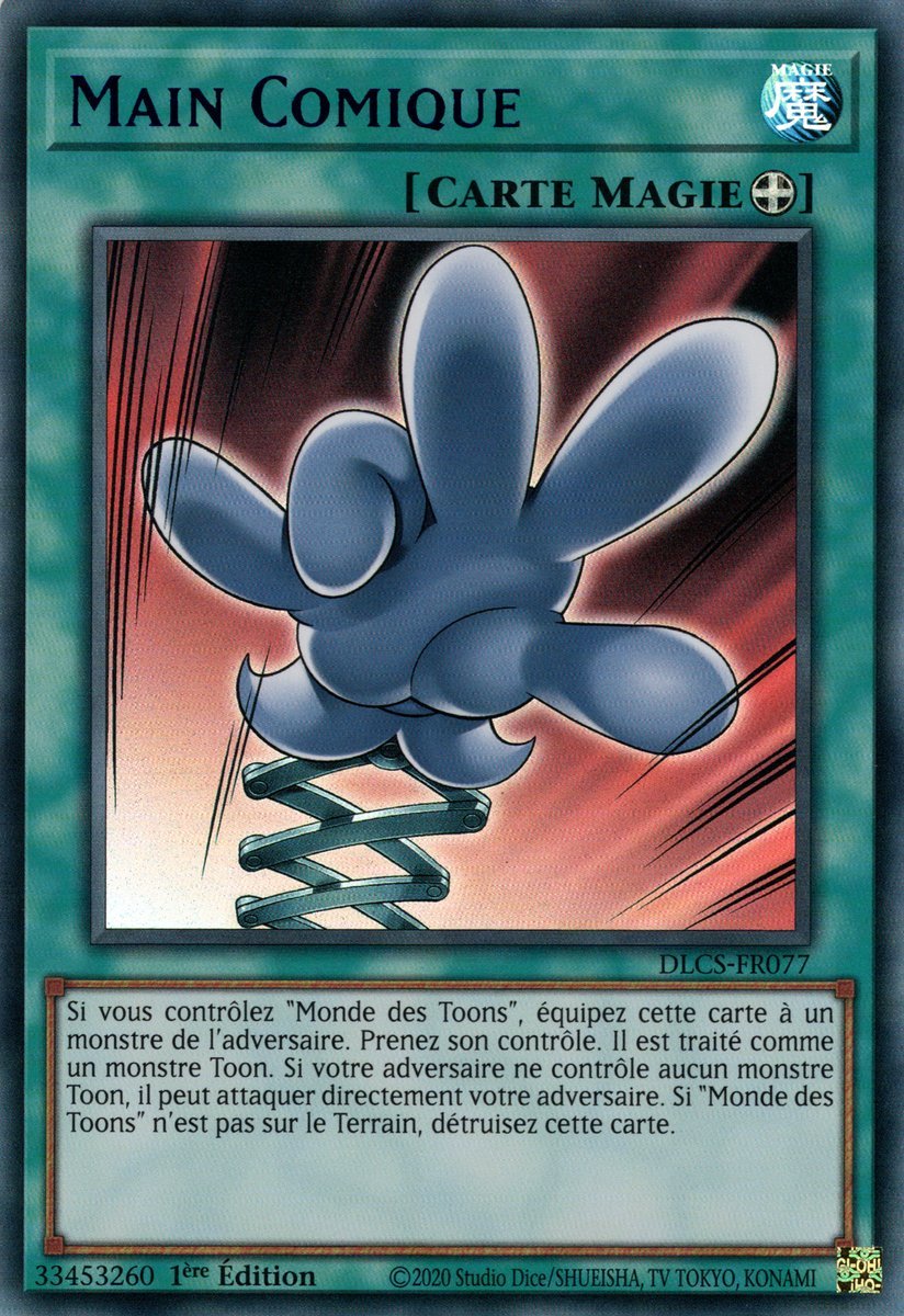 4 - Ultra Rare Violet
