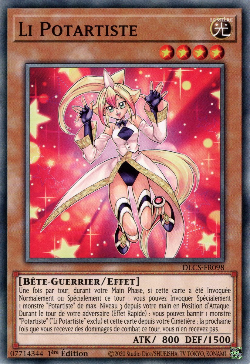 Performapal Uni