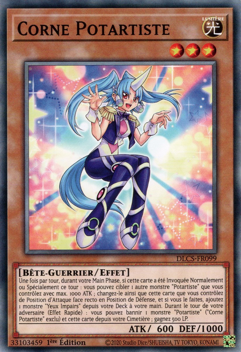 Performapal Corn