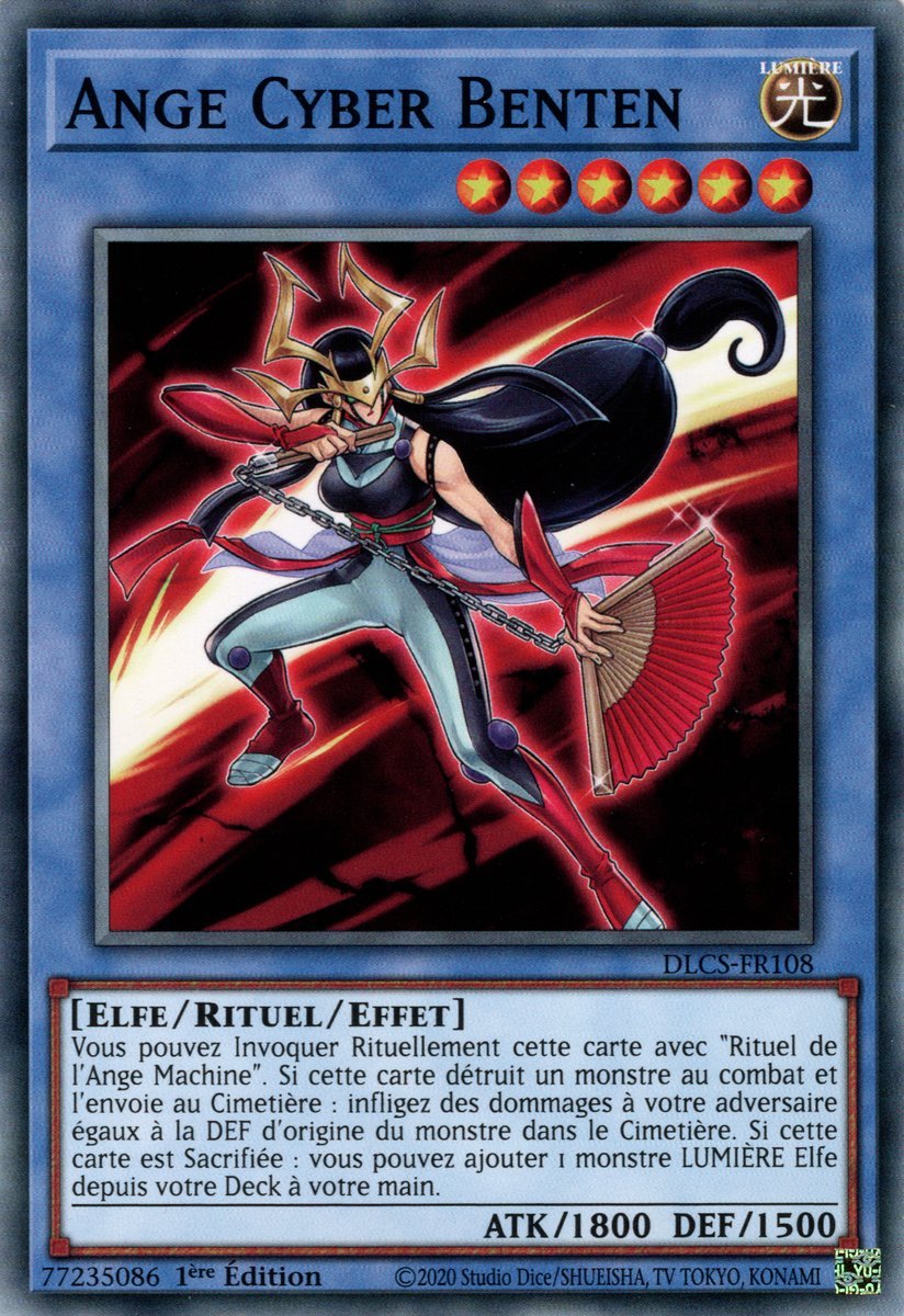 Cyber Angel Benten