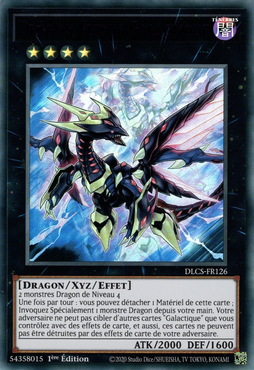 4 - Ultra Rare Violet