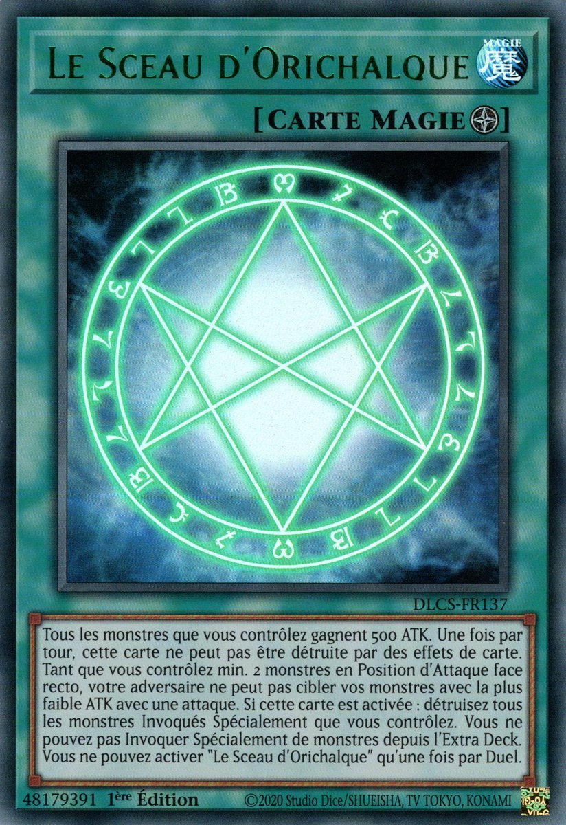 3 - Ultra Rare Vert