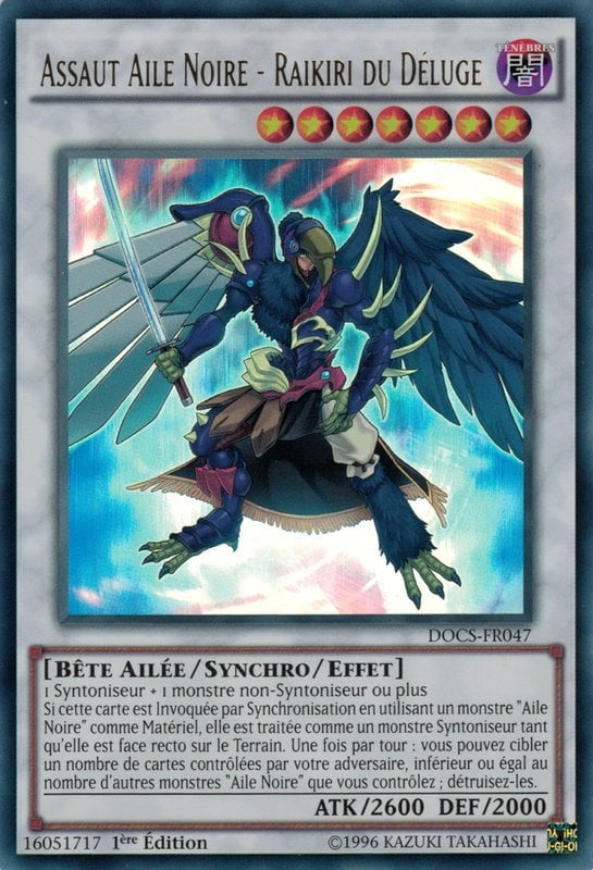2 - Ultra Rare