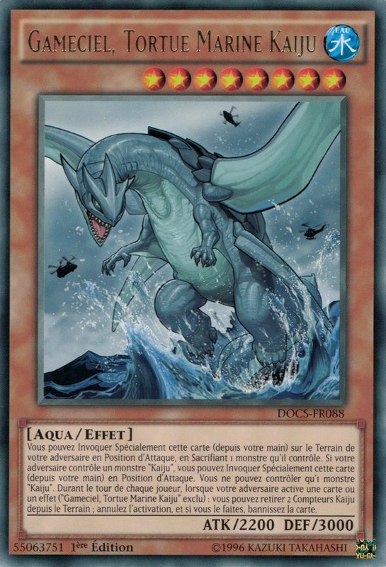 Gameciel, Tortue Marine Kaiju