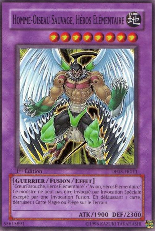 Elemental HERO Wild Wingman