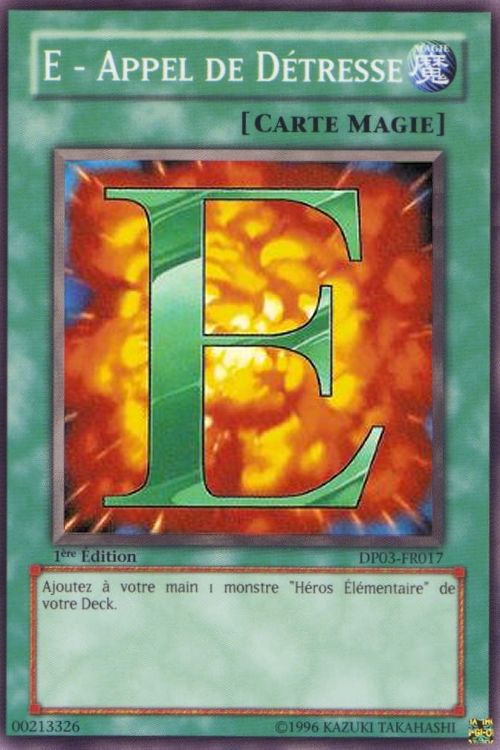 E - Emergency Call