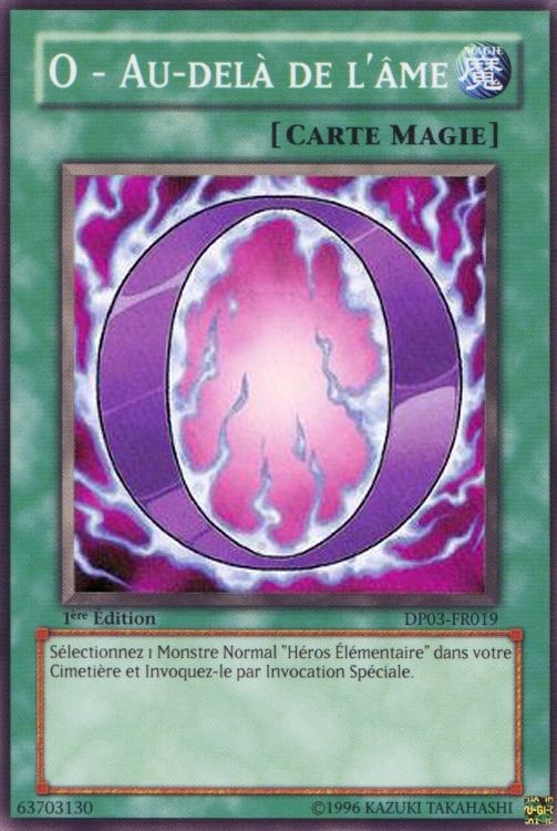 O - Oversoul