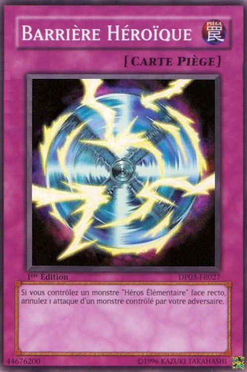 Hero Barrier