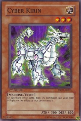 Cyber Kirin