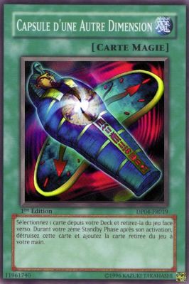 Capsule d'une Autre Dimension