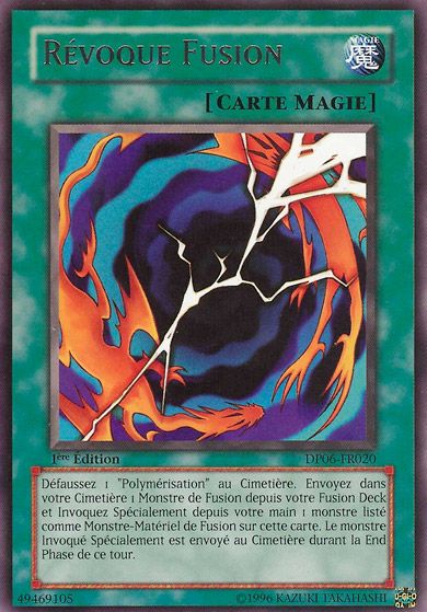 Revoke Fusion
