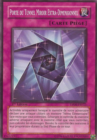 Mirror Gate