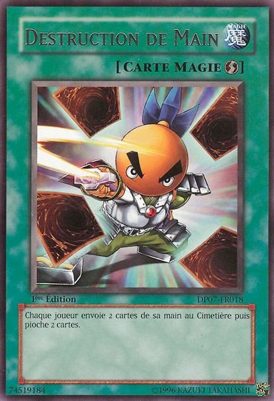 Destruction de Main