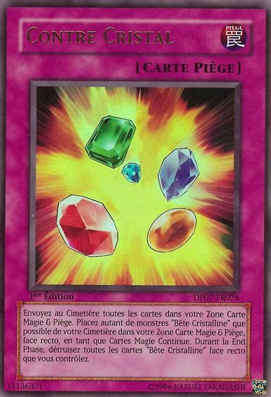 Contre Gemme