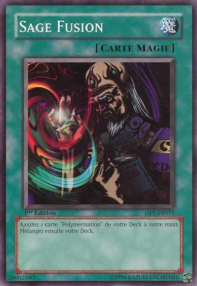 Sage Fusion