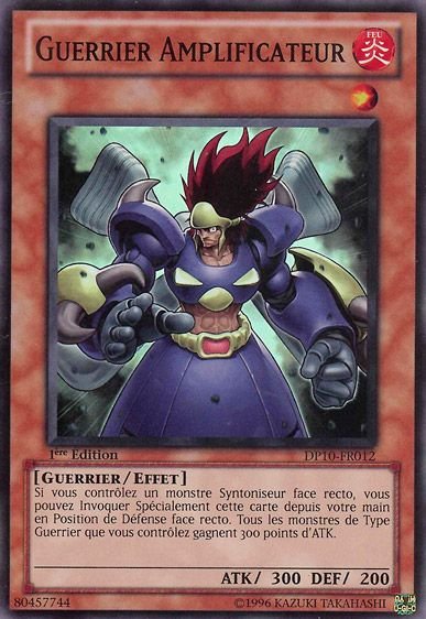 Guerrier Amplificateur