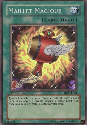 Magical Mallet