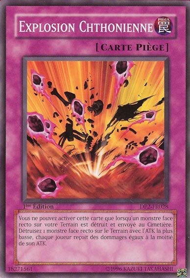 Chthonian Blast