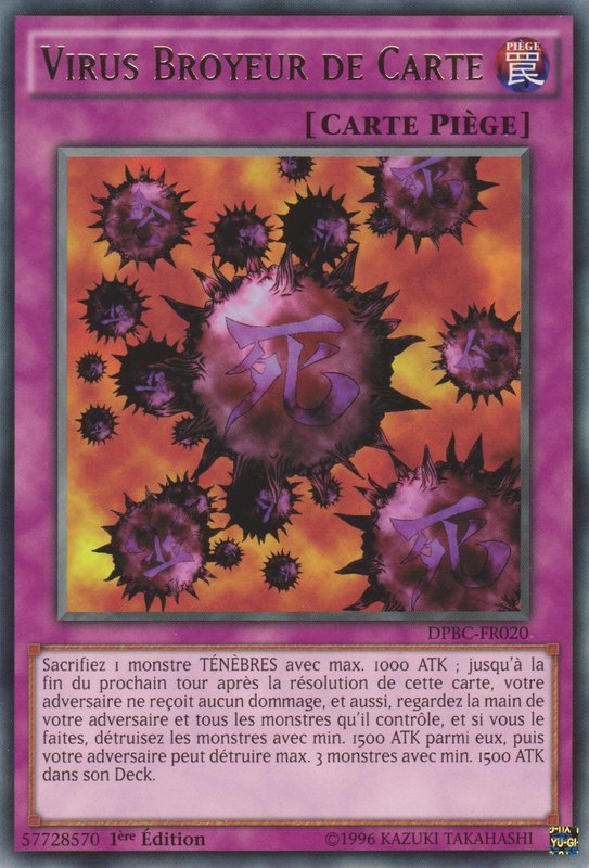 Crush Card Virus