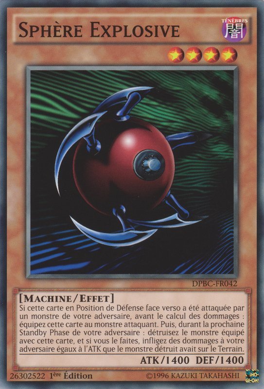 Blast Sphere