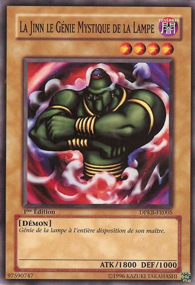 La Jinn le Génie Mystique de la Lampe