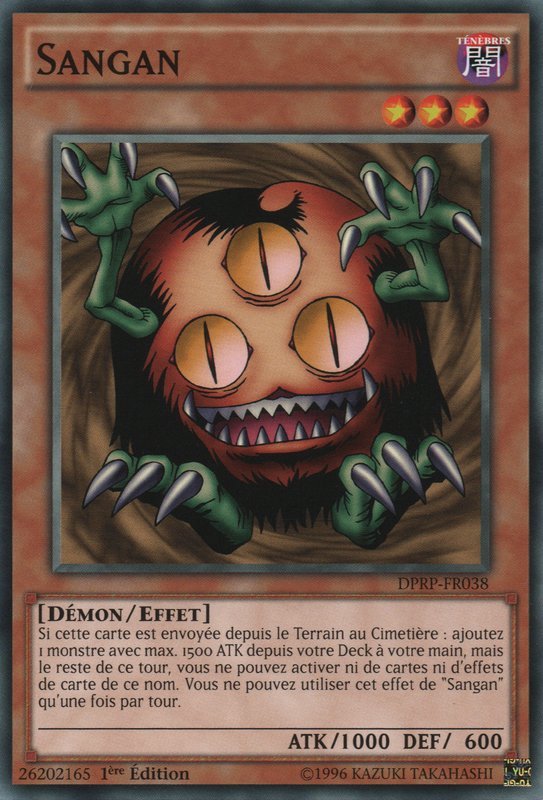 Sangan