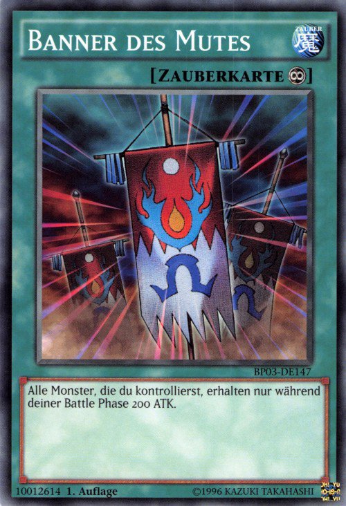 Bannière du Courage