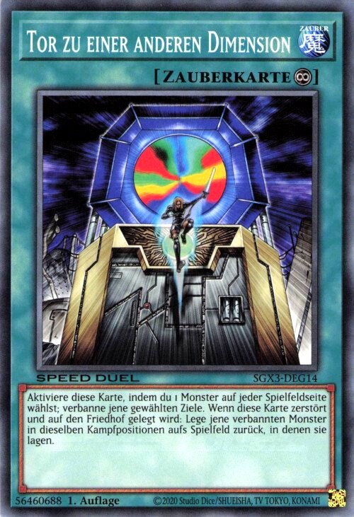 Barrière vers une Autre Dimension