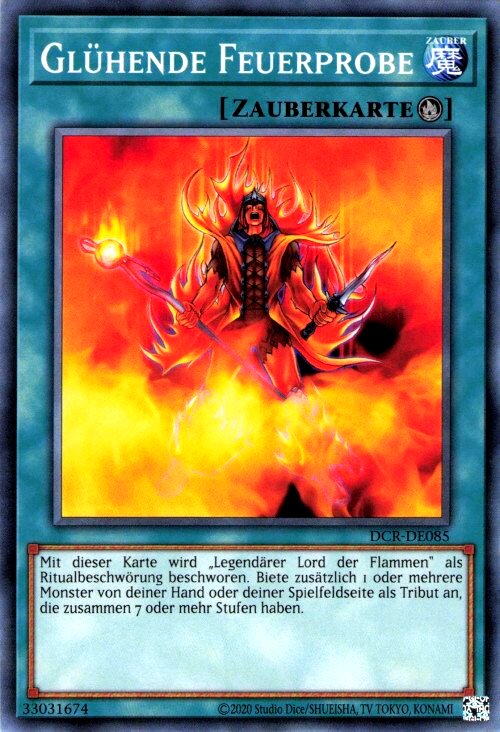 Épreuve du Feu