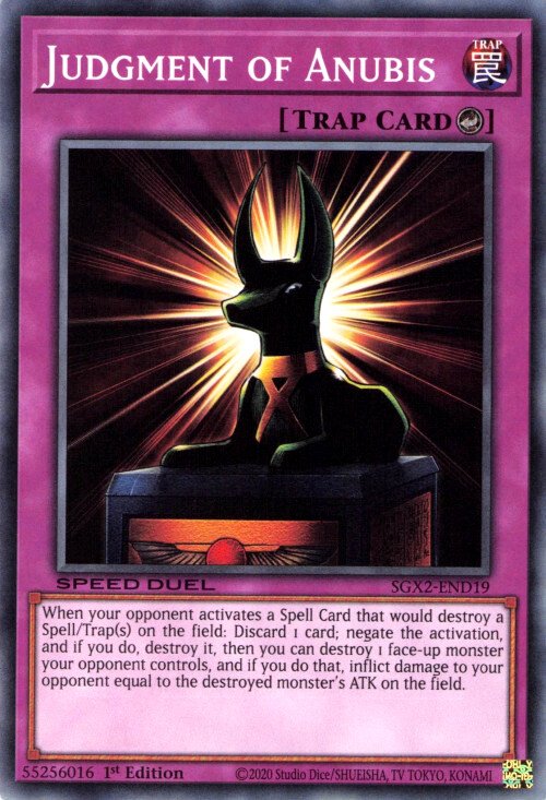 Jugement d'Anubis