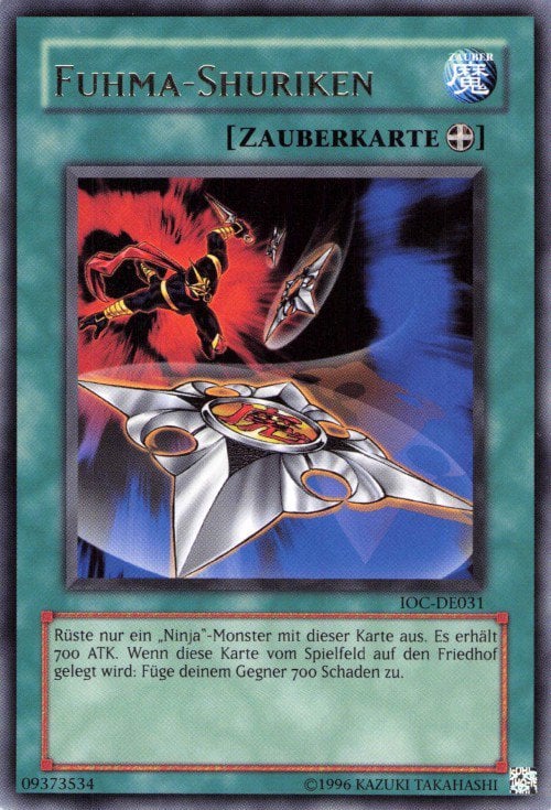 Fuhma Shuriken