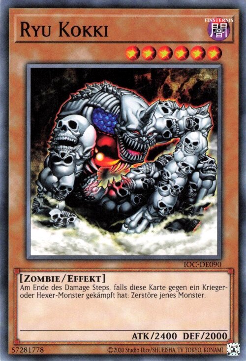 Ryu Kokki