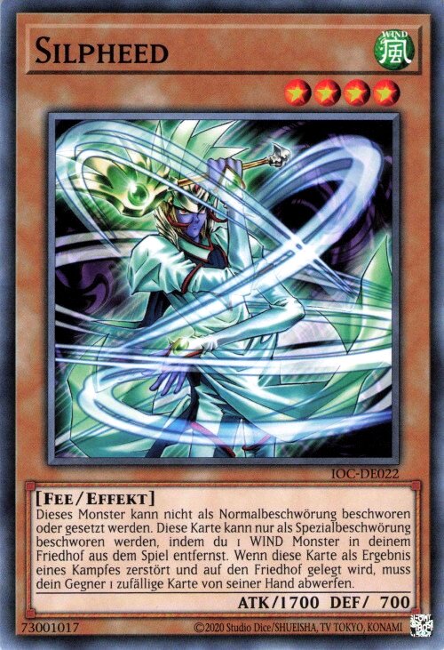 Silpheed