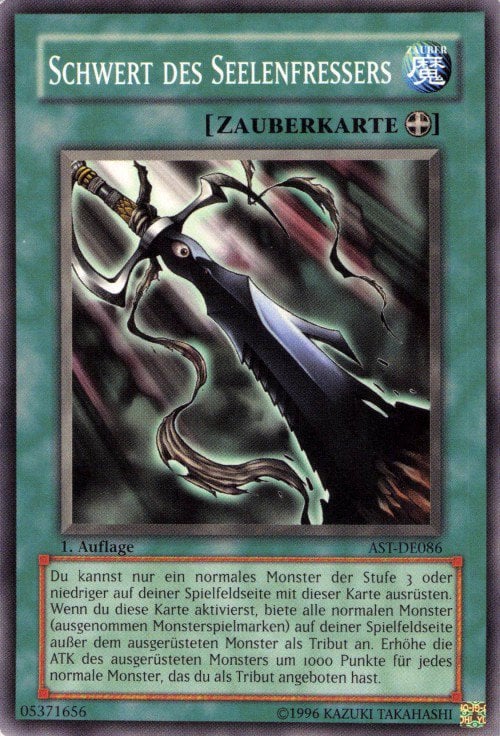 Epée du Dévoreur d'Ame