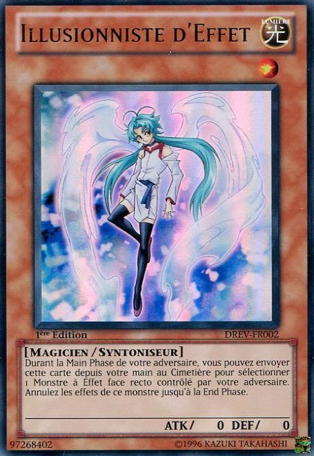 2 - Ultra Rare