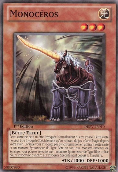 Monocéros
